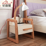 华宜居 北欧实木床头柜 欧式现代简单卧室家具 时尚创意婚房