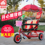 双人儿童三轮车脚踏车自行车带斗1 2 3 4 5岁双胞胎婴幼儿充气轮