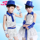 六一儿童节演出服装男女童亮片爵士舞蹈幼儿现代舞表演蓬蓬纱裙子