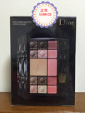 【预售】日上代购-Dior/迪奥2014年新款限量版旅行彩妆盒/彩妆盘