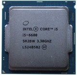 现货6代英特尔 I5 6600 CPU 正式版 3.3G散片酷睿四核CPU LGA1151