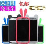 欧奇 OUKI G9 手机保护套OUKI G9 手机套 欧奇 G9 手机壳皮套x