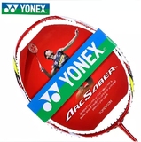 YONEX尤尼克斯ARC11 ARC-11 羽毛球拍 弓箭11TW/CH/JP/SP版 正品