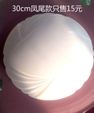 白色 纯白色灯罩  套件 塑料灯罩 投影 灯罩外壳 白色吸顶灯配件