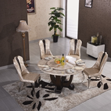 大理石餐桌圆桌带转盘客厅餐厅欧式家具配套椅子组合包邮