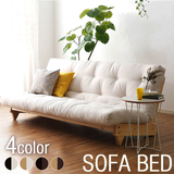 简约实木沙发床布艺可拆洗沙发客厅1.5米坐卧两用折叠三人沙发床