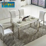 简约现代饭桌子长方形餐台4人钢化玻璃大理石面不锈钢餐桌椅组合