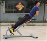 商用BSD-3035健身房商用罗马椅 山羊挺身腰部背肌训练器 罗马凳