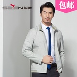 seven7柒牌2016专柜正品长袖常规标准外套男装茄克夹克110K20050