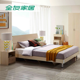 全友家私 床现代简约住宅家具卧室套装组合1.8米板式双人床106302