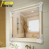 卫生间欧式边框镜子厕所洗漱洗手池专用镜高清大镜面镜子品牌特价