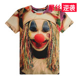 2016夏季创意T恤立体3D小丑短袖t恤 欧美男装3DT恤 潮男