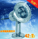 LED3W水底灯泳池灯喷泉水下灯鱼池灯户外防水射灯水池瀑布灯便宜