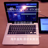 香港代购Apple/苹果 MacBook Pro MF840CH/A 839 841 13寸Retina