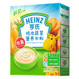 Heinz亨氏鸡肉蔬菜营养米粉6个月以上225g富含蛋白质