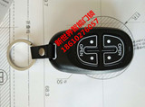yale耶鲁电子锁辅助锁迷你遥控器商务型便携式门锁遥控器