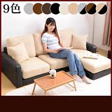 BLMG 日式客厅沙发现代简约双人三人布艺沙发大小户型组合沙发