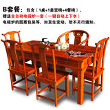 1.76米实木茶餐桌桌茶台茶艺桌南榆木电磁炉功夫茶桌仿古中式家具