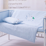贝贝怡全棉婴儿床上用品套件宝宝床围床单四件套 141P029