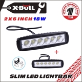 X-BULL正品LED汽车排灯探照灯越野车射灯顶灯大功率长条灯包邮