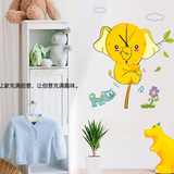 MFS-002可爱小猫动物贴画 小黄象钟表贴儿童房装饰墙贴