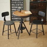 LOFT法式铁艺咖啡桌椅 可升降茶几 做旧圆桌 复古实木茶几 吧椅