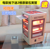 五面取暖器 烧烤型四面烤火炉 家用电暖器 办公小太阳暖风机包邮