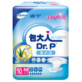 【天猫超市】Dr.P/包大人 成人基本型纸尿裤M码中号10片/包