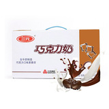 【天猫超市】三元 巧克力牛奶 250ml*24盒/箱 醇香可口回味多