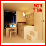 广州东莞香港深圳全套实木儿童房订造家具白色家具组合床全房订制