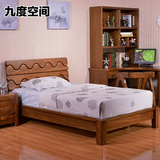 九度空间现代中式实木儿童床 胡桃木实木1.2*2米高档儿童床