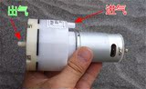 真空泵微型气泵 可用于分离机拆屏机气泵微型抽气 24V 小型