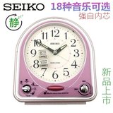 RFDE新品包邮SEIKO正品日本精工钟表高档音乐闹钟酒店儿童卧室QHP
