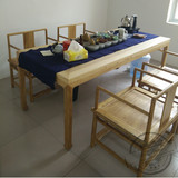 现代新中式茶桌茶台老榆木免漆禅意实木家具茶室茶桌 茶桌椅组合