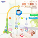 新生婴儿童音乐旋转床铃0-1岁宝宝床上挂玩具4小孩益智2-3-6个月5