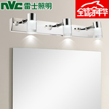 雷士照明镜前灯led浴室洗手间卫生间墙壁厕所镜柜灯饰新款EMB9011