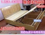 实木高箱床橡木储物床双人气压箱床中式1.5米1.8米特价