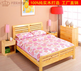 特价实木床双人床1.51.8成人床松木床平板床儿童单人床简约现代
