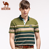 骆驼男装 2015春季新款T恤 男士日常休闲短袖T恤 衬衫领条纹短T