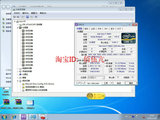 英特尔 I7-3960X ES版 C0步进 6核12线 3.3G 超4.5G 2011针CPU
