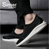 斯米尔2016夏季新款男鞋休闲鞋男士运动休闲网布鞋韩版鞋男透气鞋