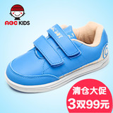 【3双99元】ABC儿童运动鞋童鞋男童 秋冬季新款棉鞋时尚韩版板鞋