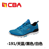 CBA运动男鞋蜂巢网面轻便透气跑步鞋运动鞋休闲鞋新款103410015