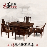 特价红木家具 非洲鸡翅木茶桌椅组合 实木功夫茶台 泡菜桌 休闲桌