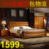实木床1.5中式橡木床1.8米高箱储物单人双人木质床架简约现代包邮
