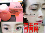 现货美在韩国 韩国直送 Banila co芭妮兰 卸妆霜眼部脸部温和洁