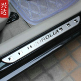 07丰田卡罗拉不锈钢迎宾踏板门槛条13改装饰品配件外饰条汽车用品