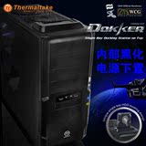 热卖11tt 机箱 Dokker（VM600M1W2Z ） 内部全黑化 电源下至