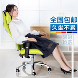 电脑椅 家用人体工学赛车椅游戏电竞椅宜家网布职员办公老板椅子