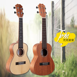 Tom ukulele 26/23寸尤克里里单板四弦小吉他TUC280/TUC230 左轮